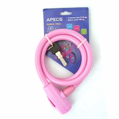 Замок велосипедный с ключами Apecs PD-84-100CM-PINK